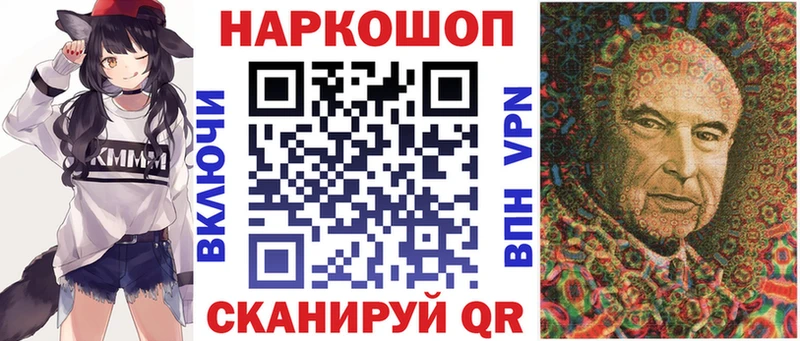 Сколько стоит Лангепас COCAIN Вейп ТГК СОЛЬ Марихуана Гашиш