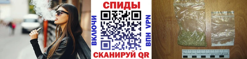 БУТИРАТ бутандиол  где купить наркотик  Лангепас 