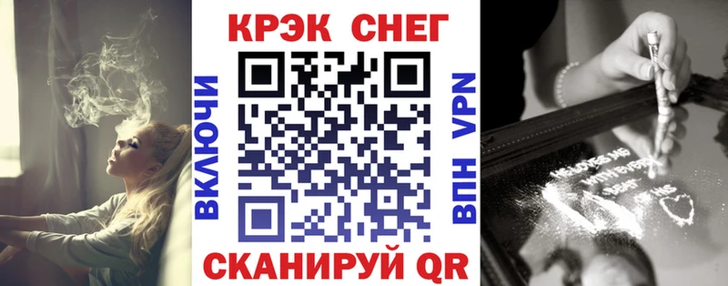 Cocaine VHQ  Лангепас 
