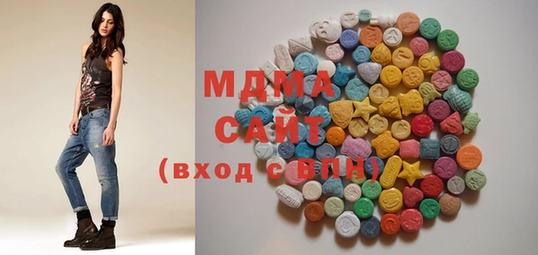 спайс Алексин