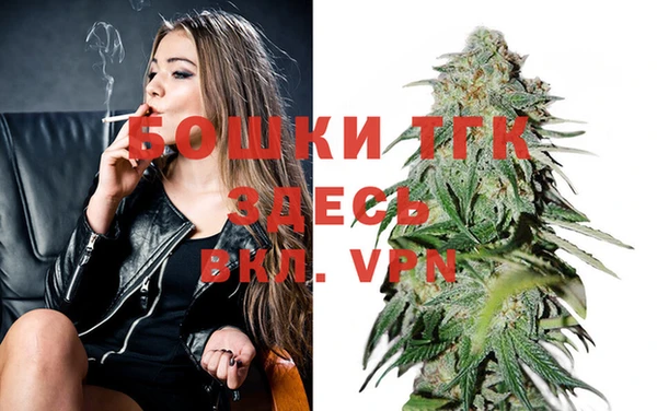 spice Абдулино